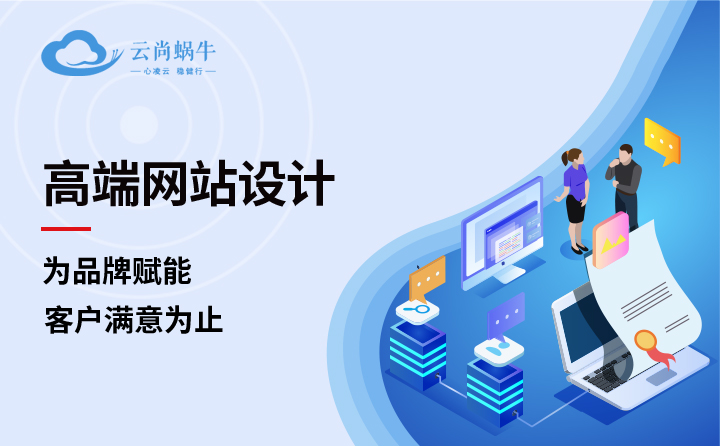 系統(tǒng)開(kāi)發(fā)要注意哪些問(wèn)題.jpg