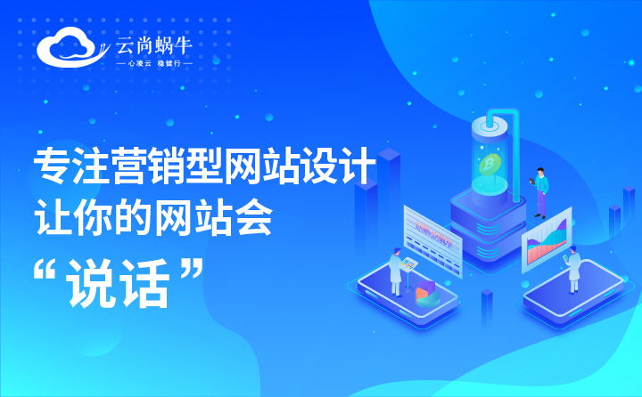 軟件定制開發(fā)需要多長時間.jpg
